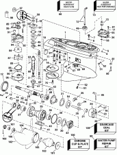  - Fpl - Fpx Models (Gearcase - Fpl - Fpx Models)