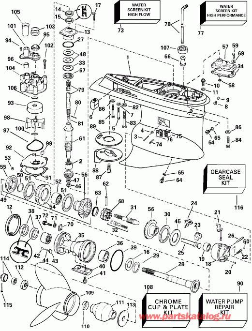     E150FPLSNF Ficht Fuel Injection, 20 in.   - Fcx, Models