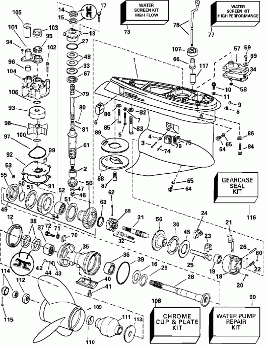    E250FPZSNF Ficht RAM Injection, 30 in. s  - Fcx & Fcz Models - Fcx & Fcz Models