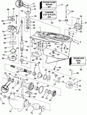  - Fpl, Models (Gearcase - Fpl, Models)