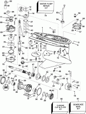  - Hl, Hx Models (l Type) (Gearcase - Hl, Hx Models (l Type))