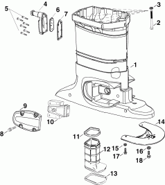   (Exhaust Housing)