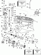  (Gearcase)