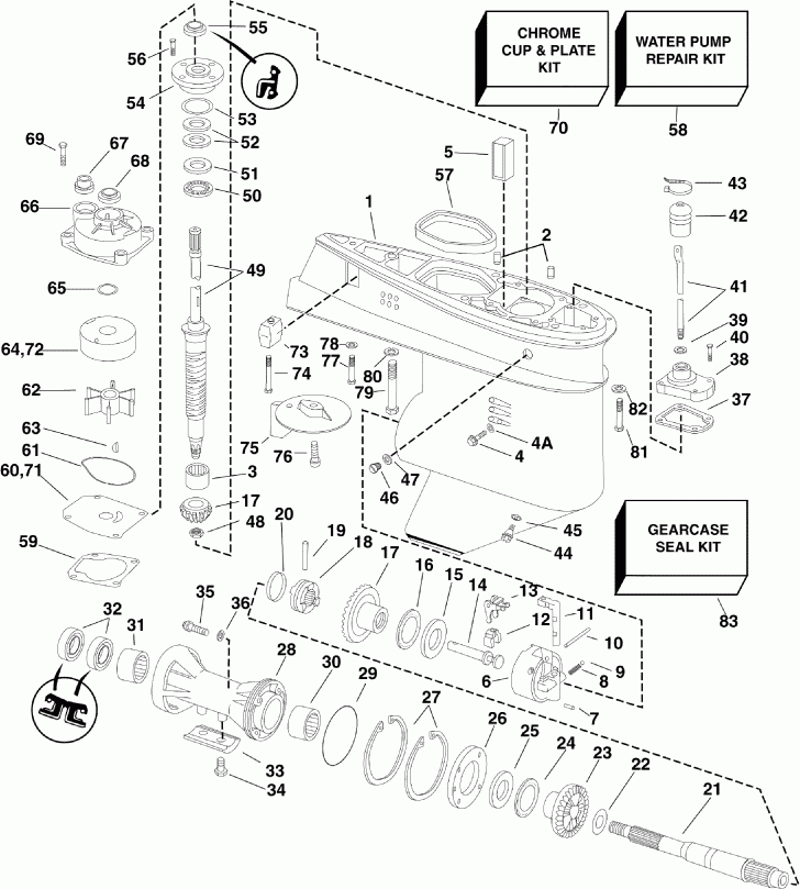   E40DELSDA  - arcase / arcase