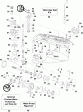  (Gearcase)