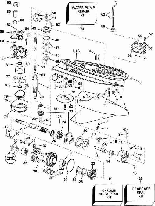  Evinrude E225DHLSUA  - arcase