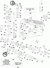  (Gearcase)