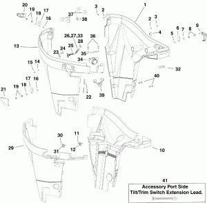    (Lower Engine Cover)