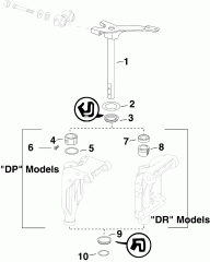    (Steering Arm)