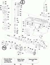  (Gearcase)