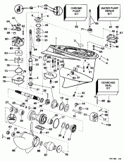  - 20  Models (Gearcase - 20 In. Models)