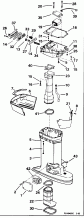   (Exhaust Housing)