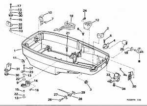    (Lower Engine Cover)