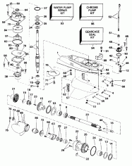  (Gearcase)