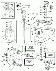  (Gearcase)