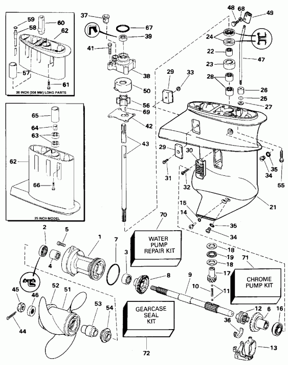   Evinrude BE10FCLEDC 1996  - arcase / arcase