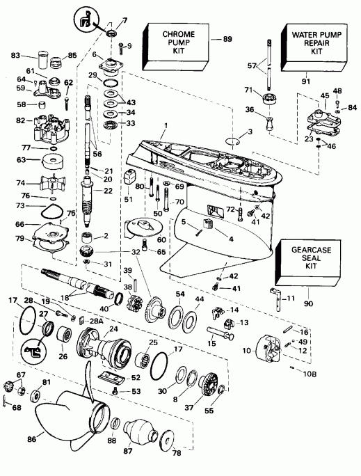    EVINRUDE BE150NXEDB 1996  - Std. Rotation - 20