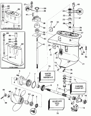  (Gearcase)