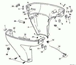    (Lower Engine Cover)