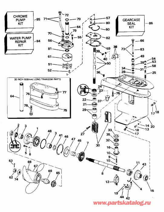   EVINRUDE BE20SEEDA 1996  - arcase