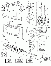  (Gearcase)