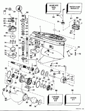  - 25  Models (Gearcase - 25 In. Models)