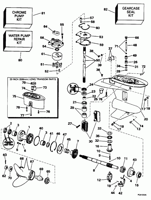    EVINRUDE E35KLEDC 1996  - arcase - arcase