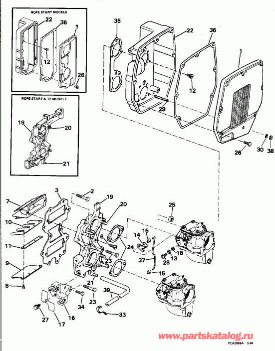  Evinrude E40TEEDS 1996  - take  / take Manifold