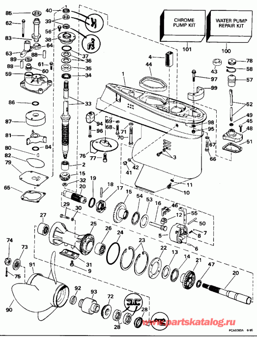 ��������� ����� ������� E45RCLEDS 1996  - arcase / arcase