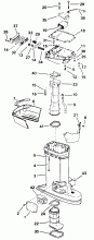   (Exhaust Housing)