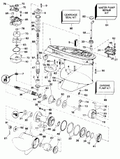 (Gearcase)