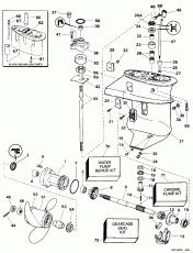  (Gearcase)