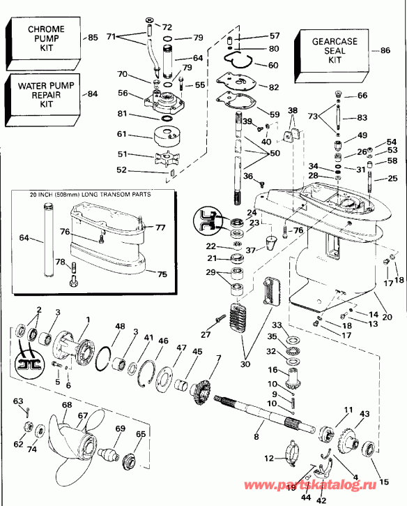   EVINRUDE HE25RSLO 1996  - S25rp / S25rp