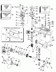  (Gearcase)