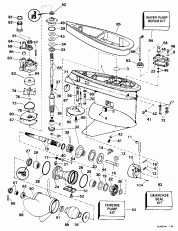  (Gearcase)