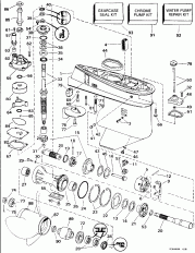  (Gearcase)