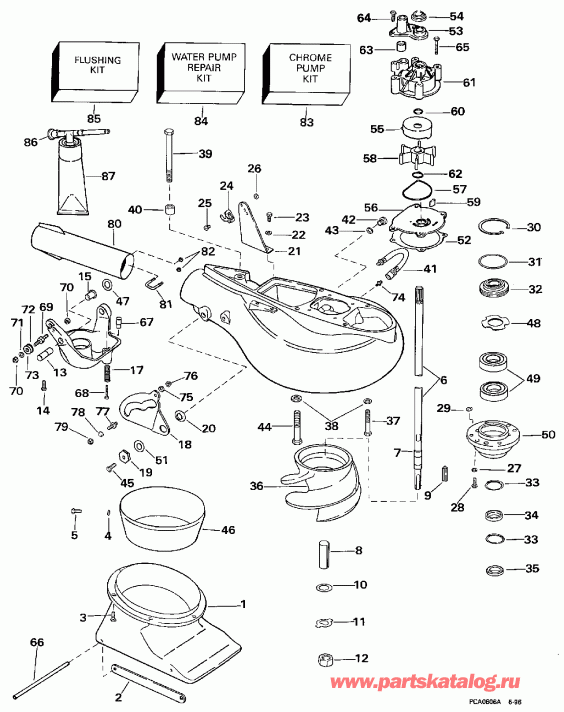   Evinrude BE150EXEUC 1997  - t Drive Unit