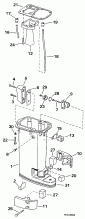   (Exhaust Housing)