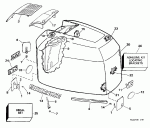   () - Evinrude - 200stl, 225stl (Engine Cover - Evinrude - 200stl, 225stl)