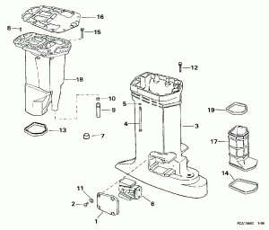   (Exhaust Housing)