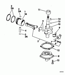    (Lower Engine Cover)