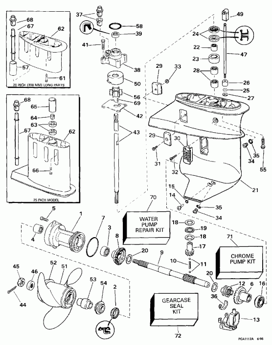   EVINRUDE E15FKEUA 1997  - arcase / arcase
