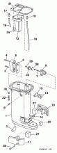   (Exhaust Housing)