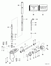  (Gearcase)