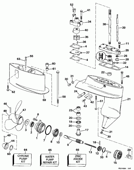    EVINRUDE HE6FRLEUR 1997  - arcase / arcase
