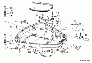    (Lower Engine Cover)