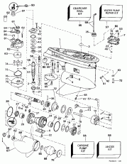  (Gearcase)