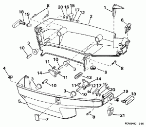    (Lower Engine Cover)