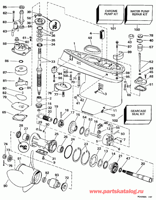    SE55RSC 1997  - arcase / arcase