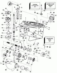  -- 90 & 115 El, Gl, Sl Models (Gearcase -- 90 & 115 El, Gl, Sl Models)